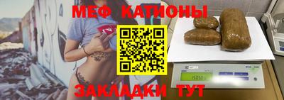 наркотики Белорецк