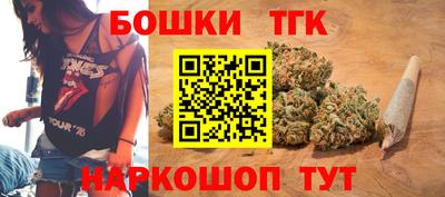 соль курить ск Белореченск