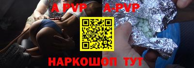 соль курить ск Белореченск