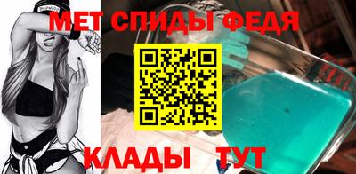 наркотики Белорецк